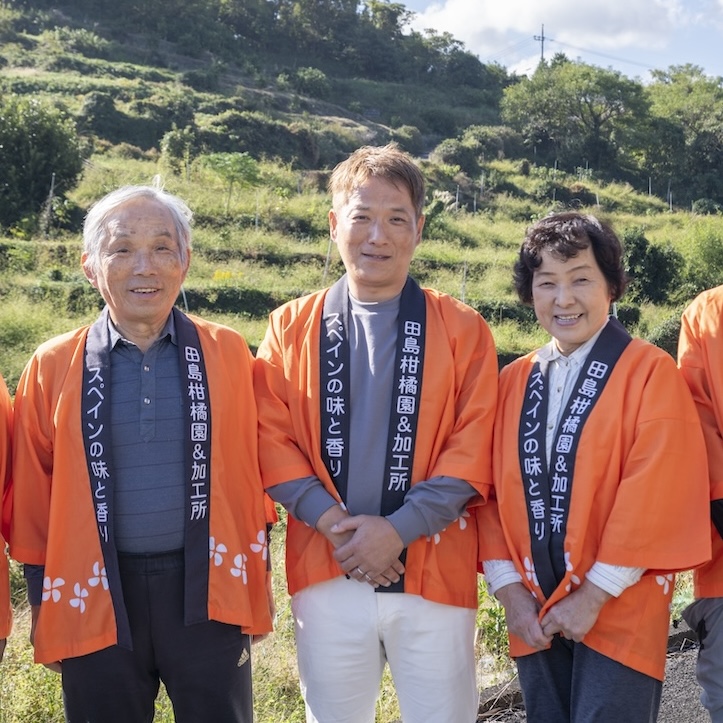 佐賀県 太良町】珍しい体験の連続！ 大自然に囲まれた農園で